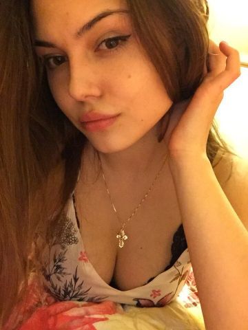 Сабина