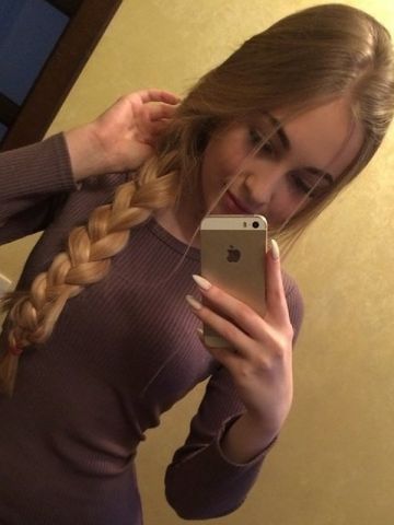Ядвига
